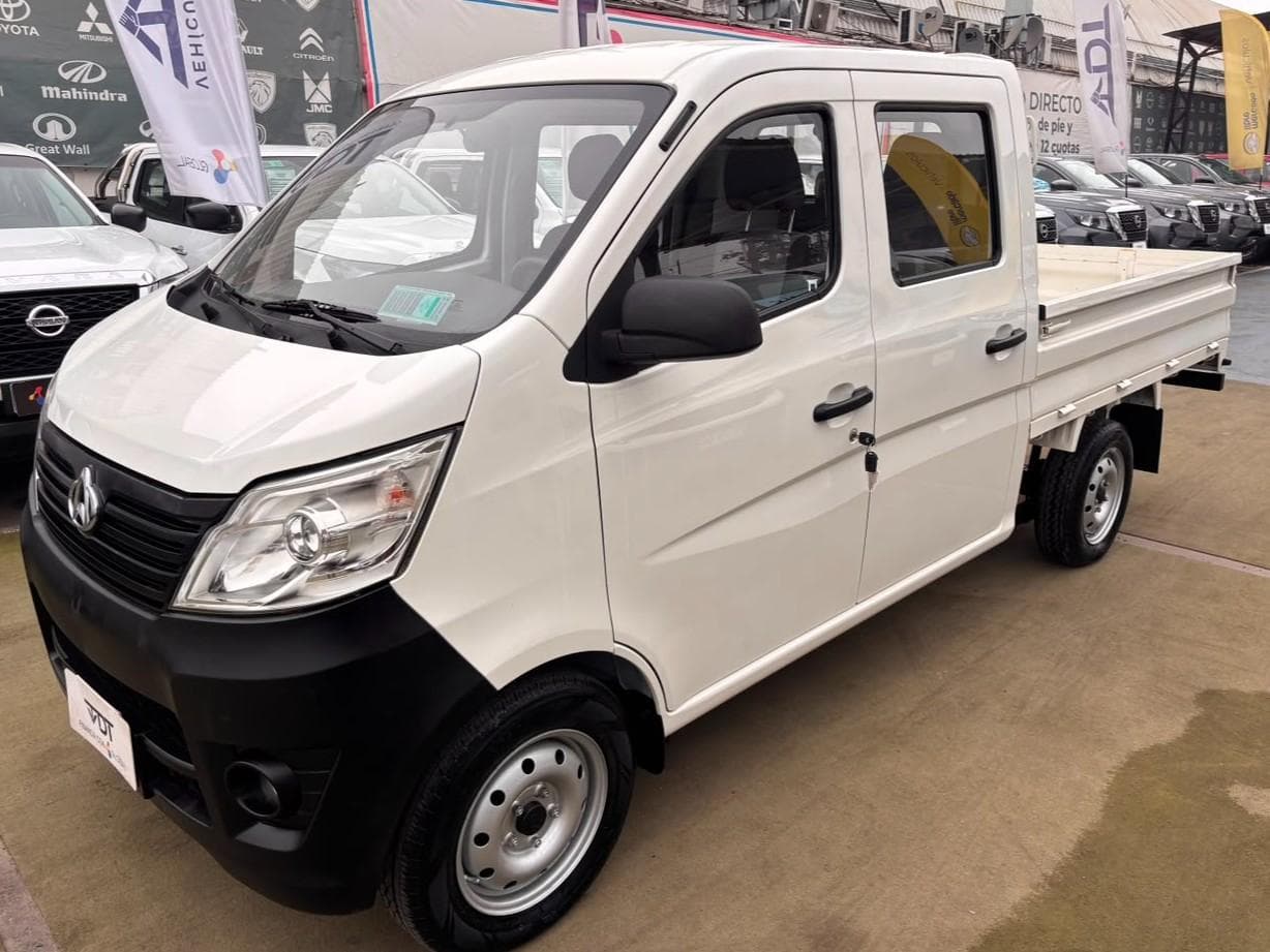 Changan 2023